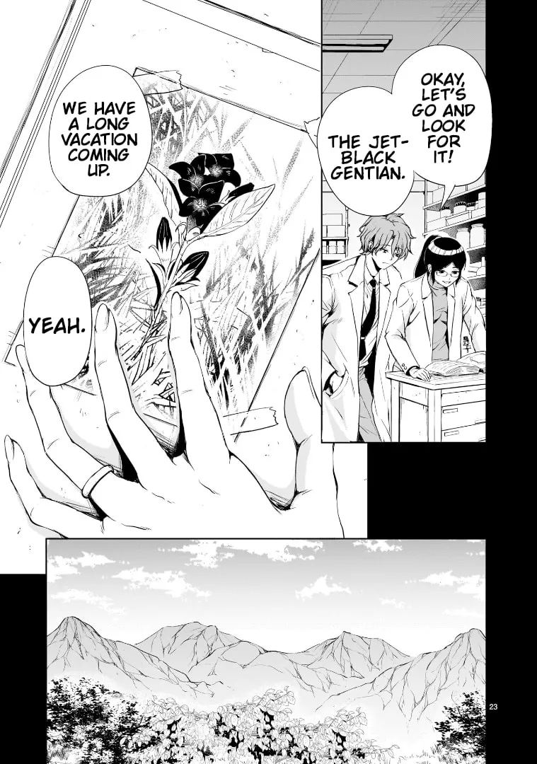 Despair Memory Gundam Sequel Chapter 19 page 23 - 