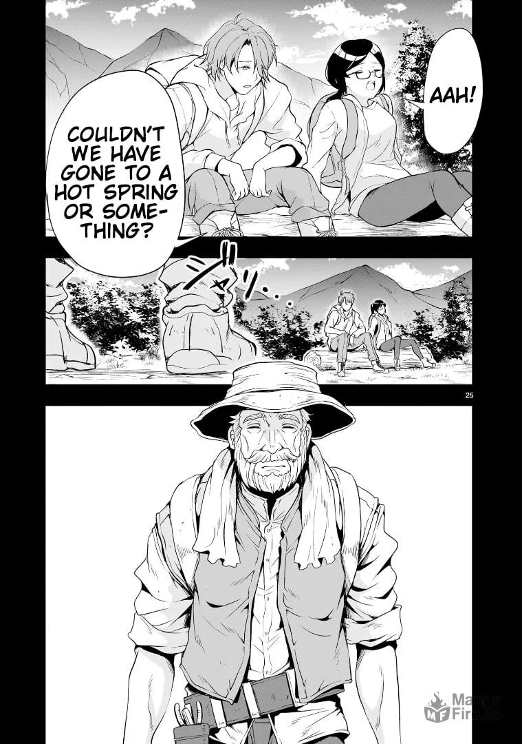 Despair Memory Gundam Sequel Chapter 19 page 25 - 