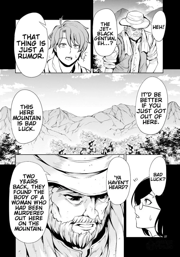 Despair Memory Gundam Sequel Chapter 19 page 27 - 