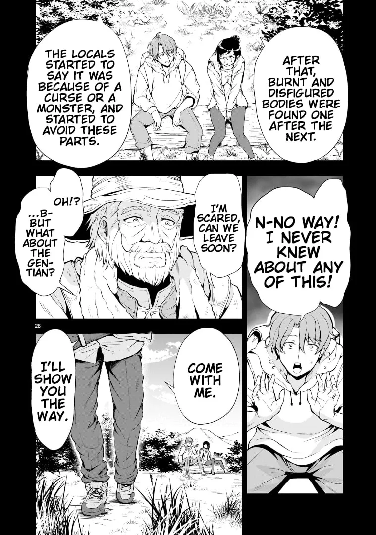 Despair Memory Gundam Sequel Chapter 19 page 28 - 