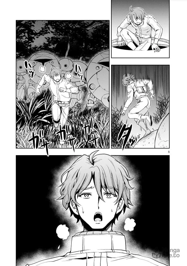 Despair Memory Gundam Sequel Chapter 19 page 5 - 