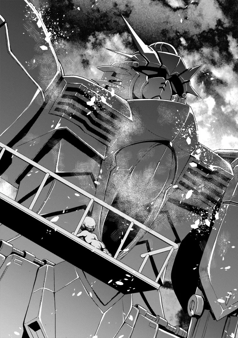 Despair Memory Gundam Sequel Chapter 2 page 17 - 