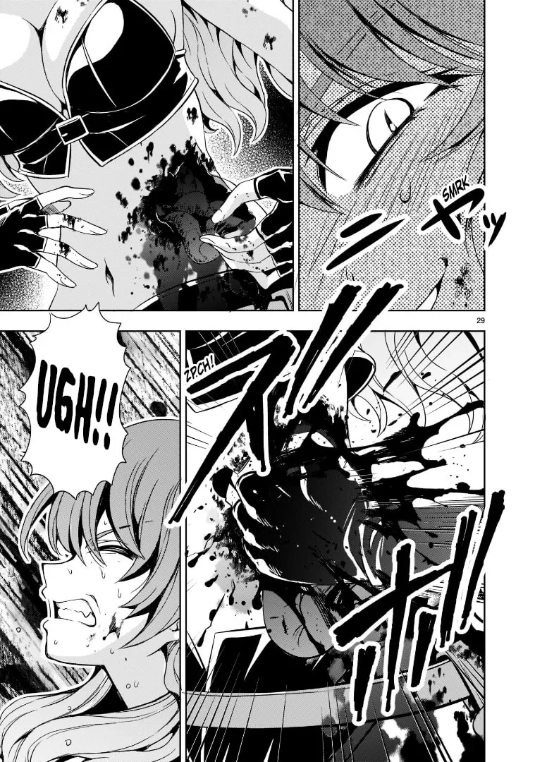 Despair Memory Gundam Sequel Chapter 2 page 29 - 
