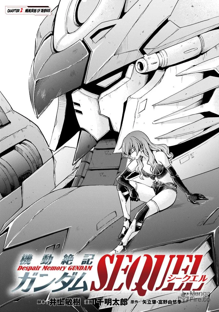 Despair Memory Gundam Sequel Chapter 2 page 5 - 
