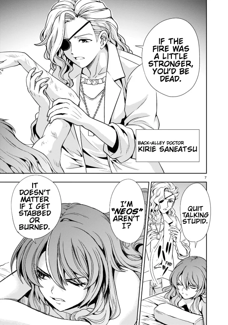 Despair Memory Gundam Sequel Chapter 2 page 7 - 