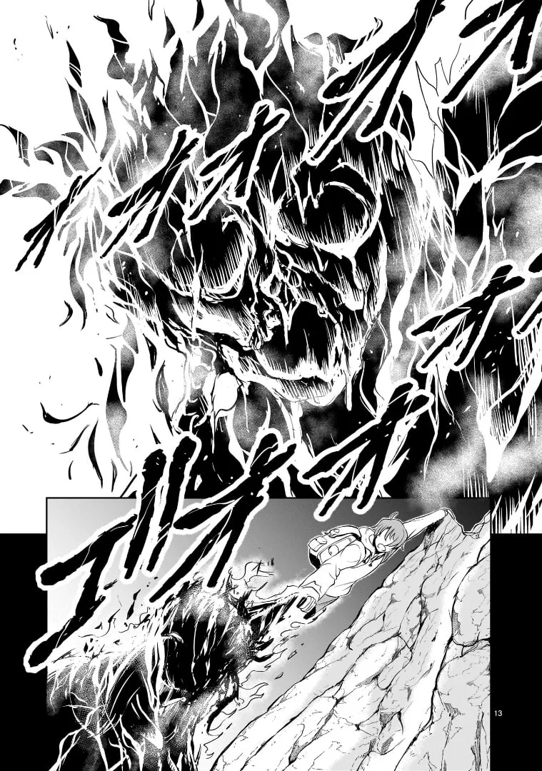 Despair Memory Gundam Sequel Chapter 20 page 13 - 