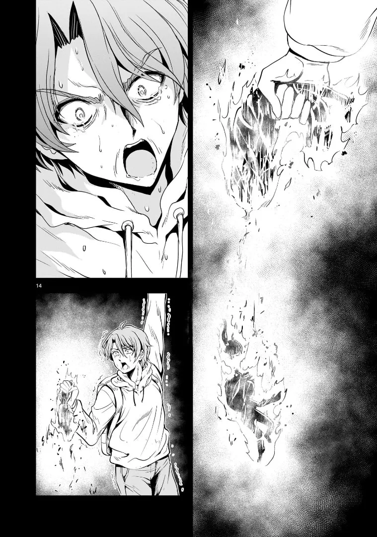 Despair Memory Gundam Sequel Chapter 20 page 14 - 