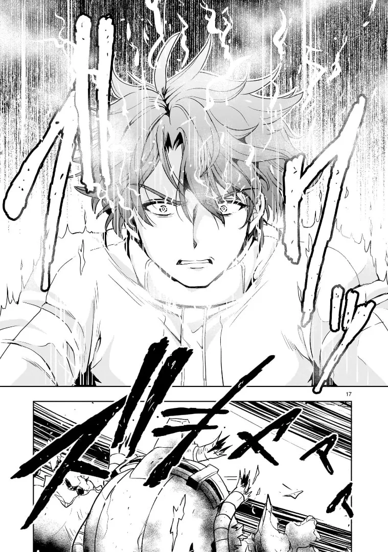 Despair Memory Gundam Sequel Chapter 20 page 17 - 