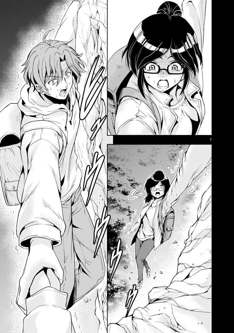 Despair Memory Gundam Sequel Chapter 20 page 7 - 