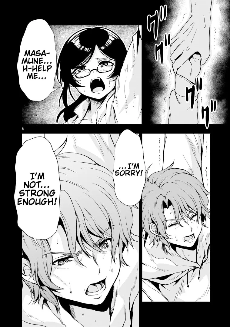 Despair Memory Gundam Sequel Chapter 20 page 8 - 