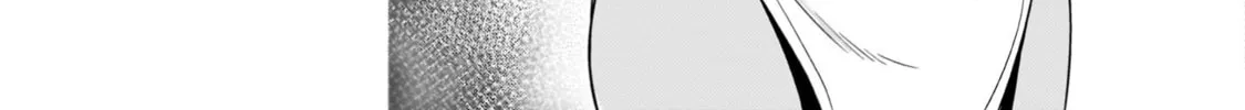 Despair Memory Gundam Sequel Chapter 21 page 4 - 