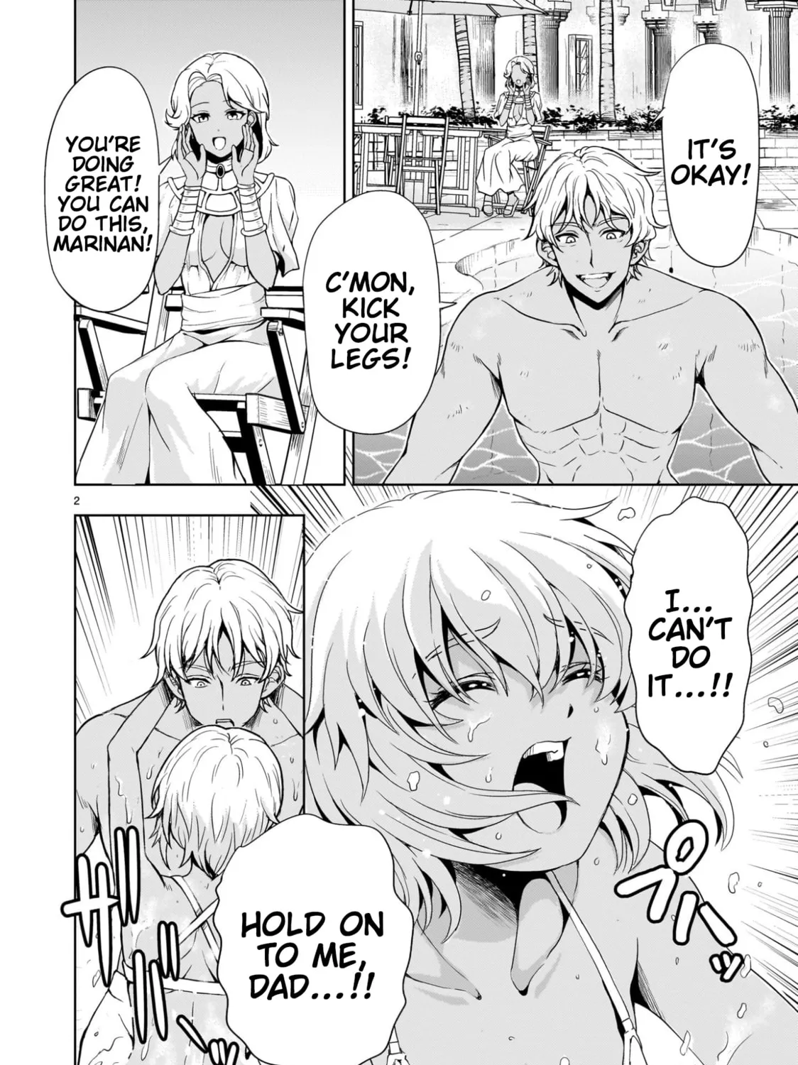 Despair Memory Gundam Sequel Chapter 22 page 3 - 