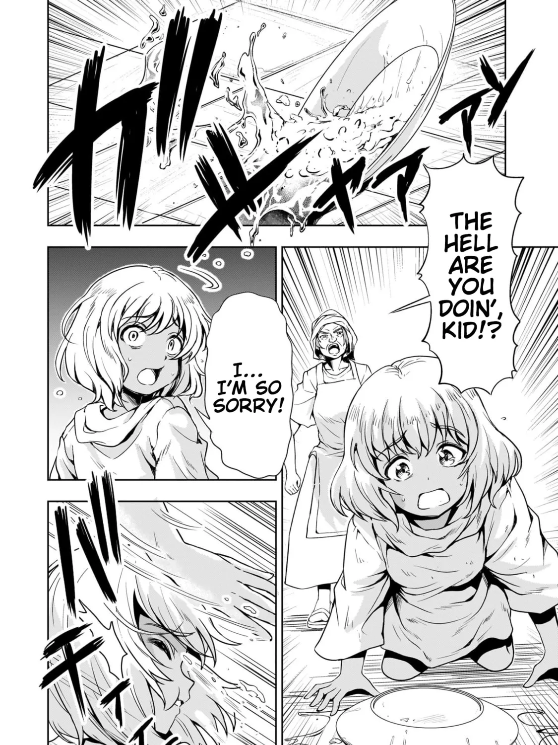 Despair Memory Gundam Sequel Chapter 22 page 25 - 