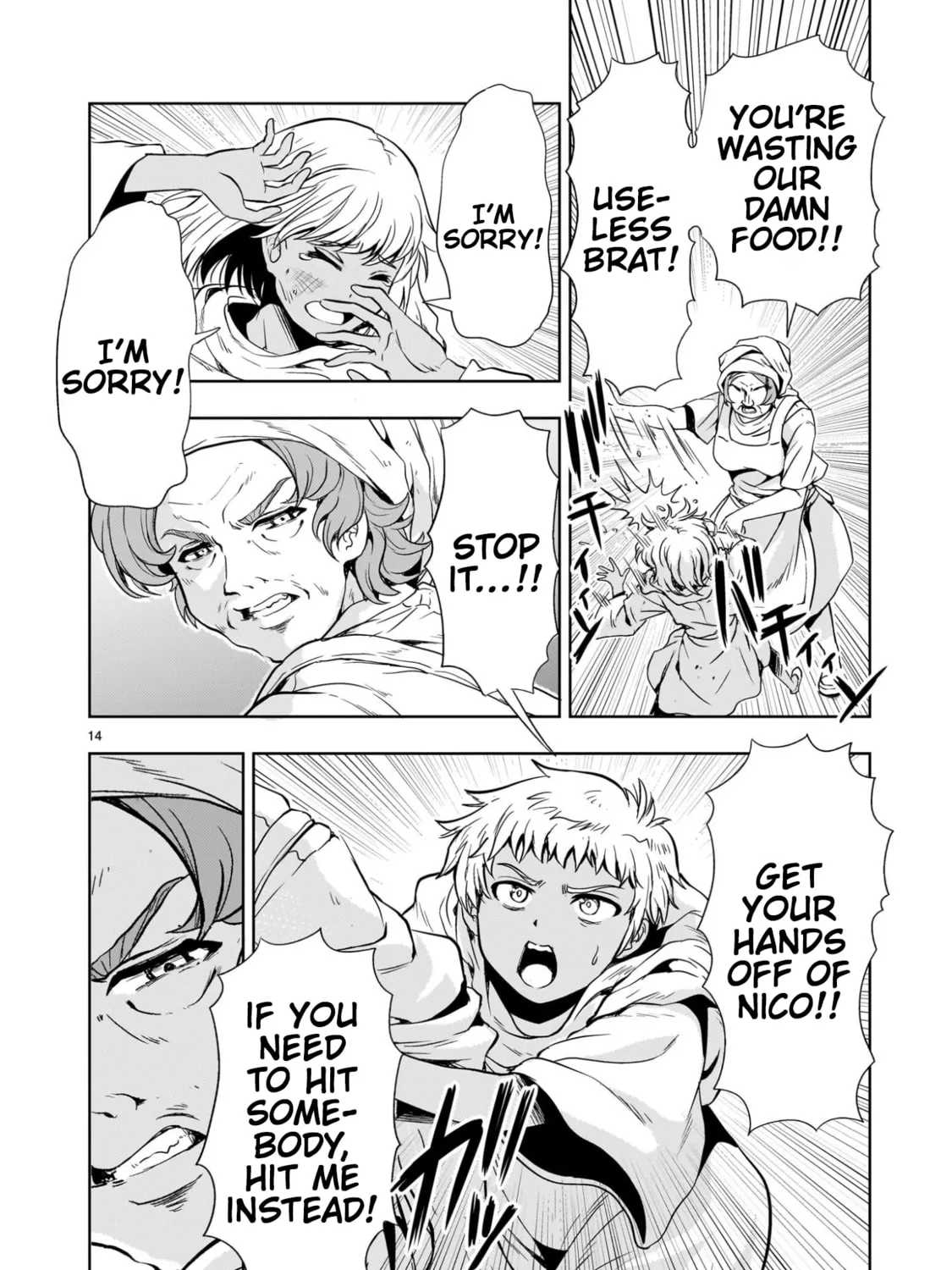 Despair Memory Gundam Sequel Chapter 22 page 27 - 