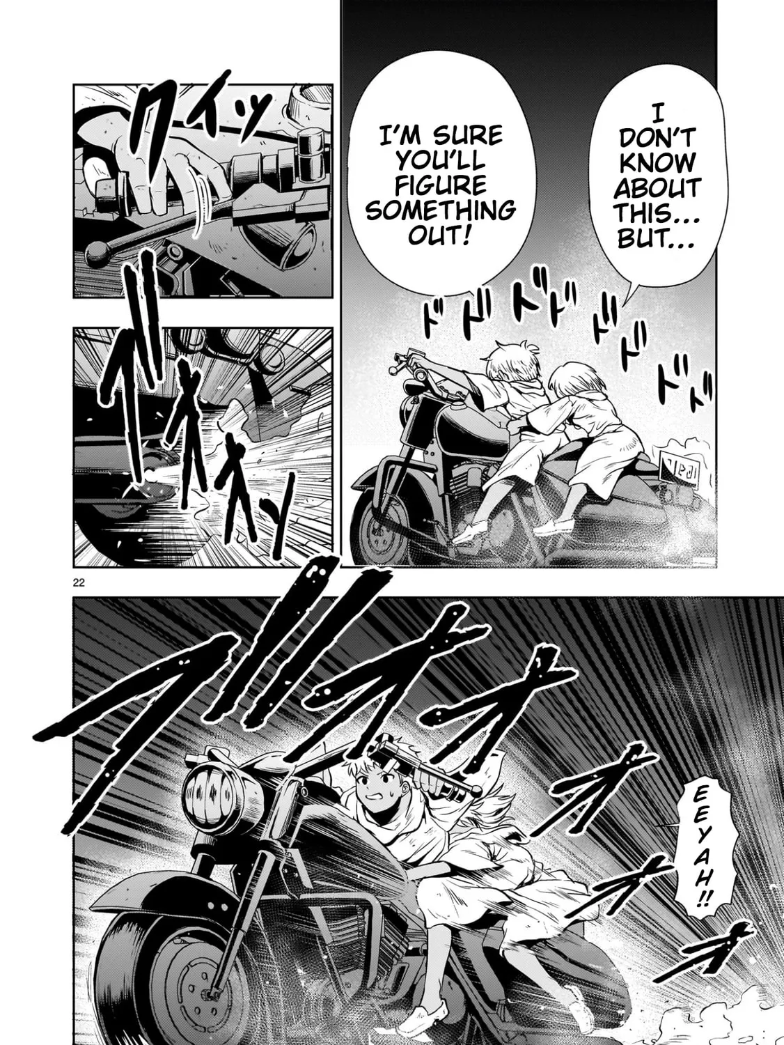 Despair Memory Gundam Sequel Chapter 22 page 43 - 