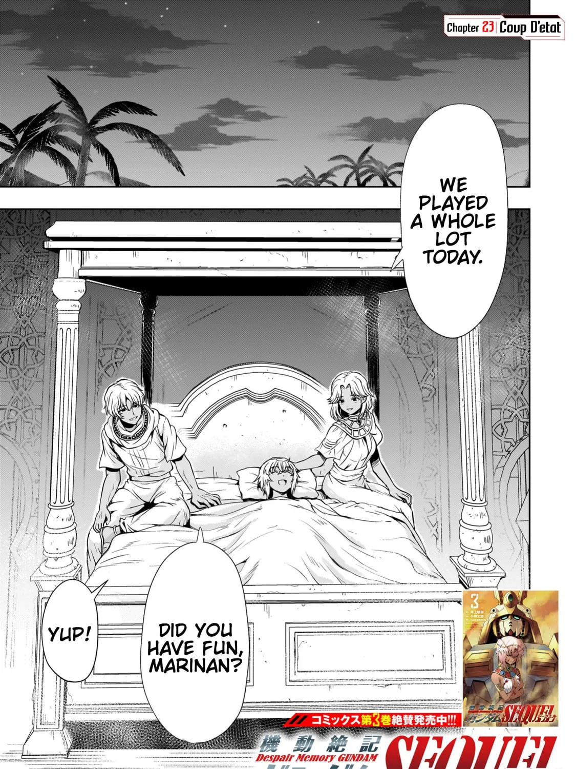Despair Memory Gundam Sequel Chapter 23 page 1 - 