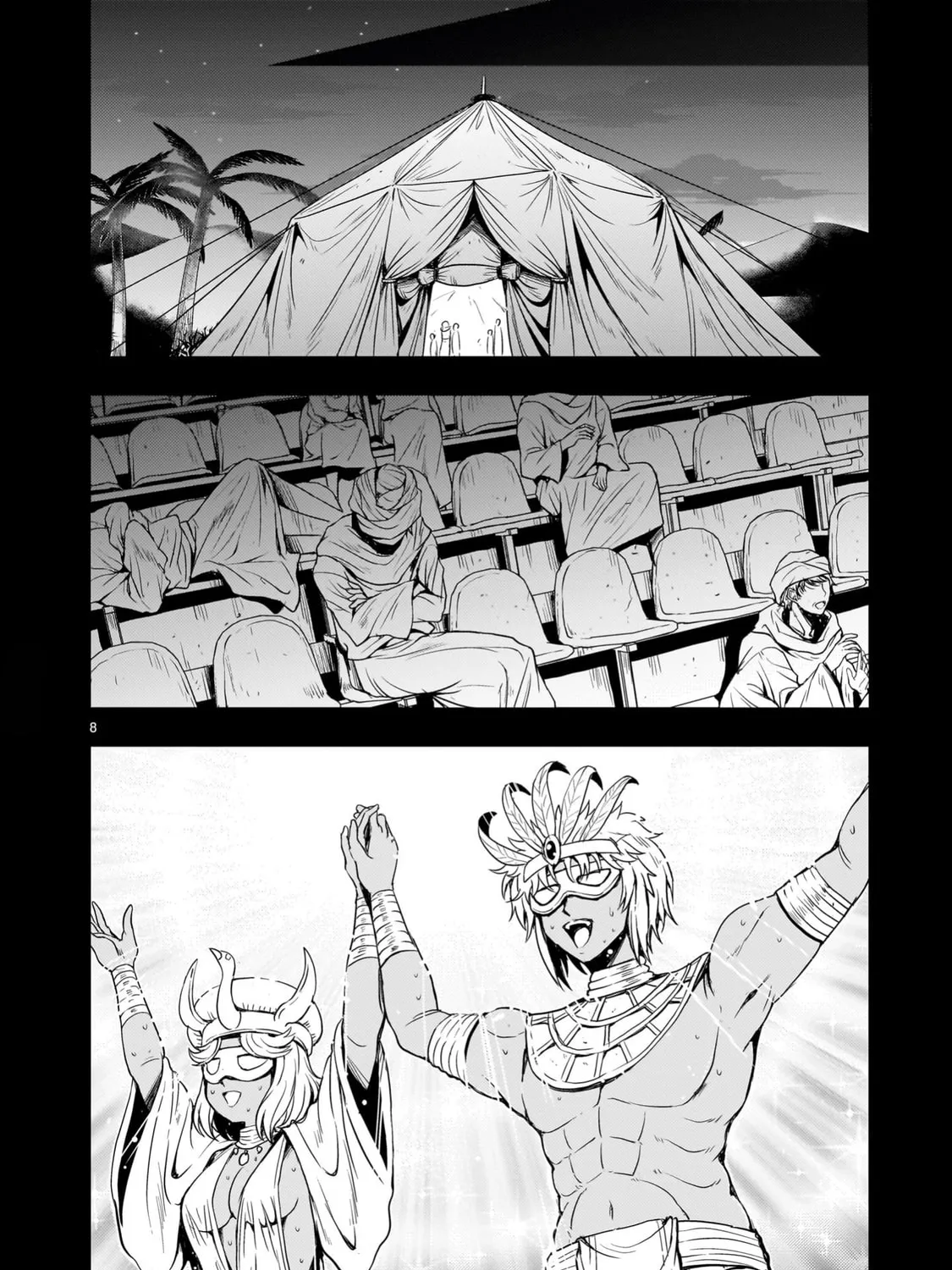 Despair Memory Gundam Sequel Chapter 23 page 15 - 