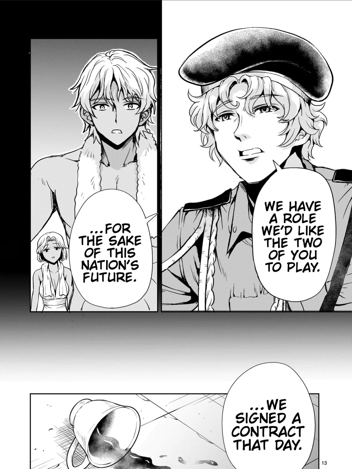 Despair Memory Gundam Sequel Chapter 23 page 25 - 