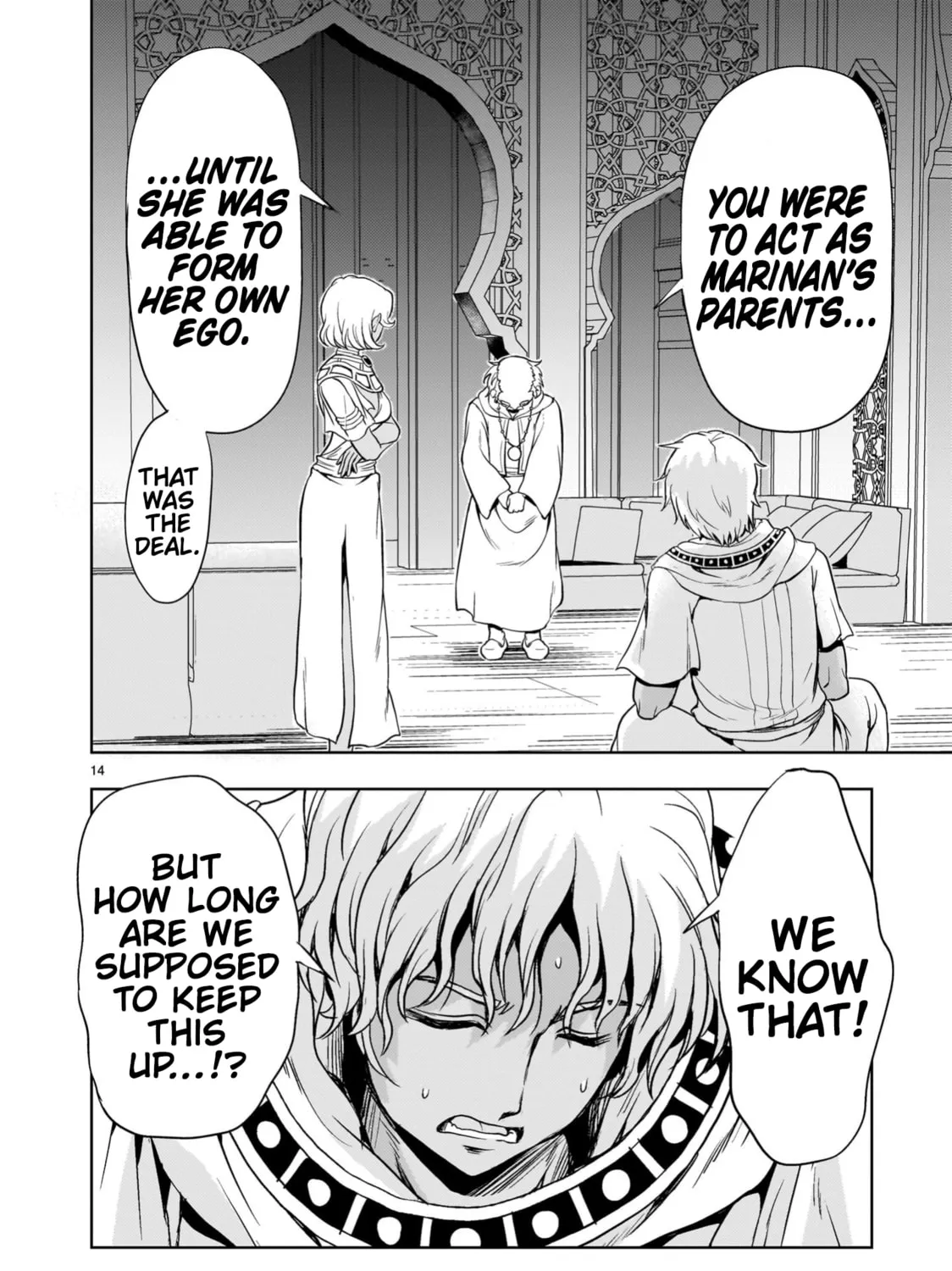 Despair Memory Gundam Sequel Chapter 23 page 27 - 