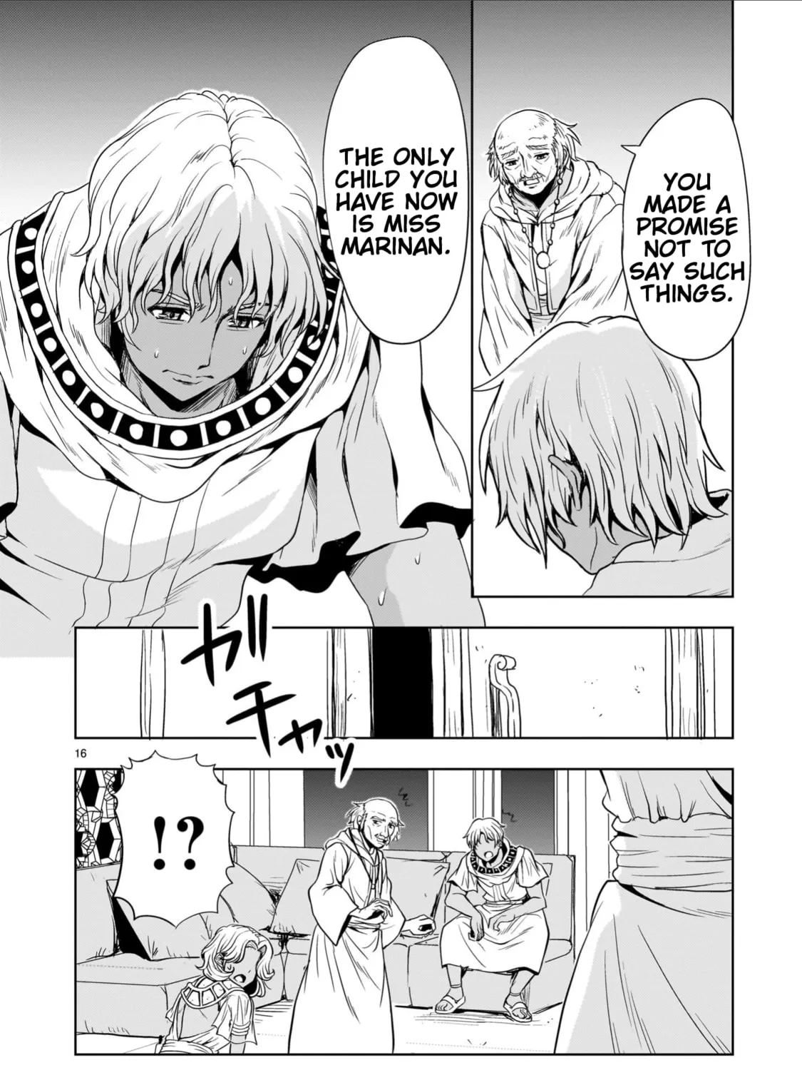 Despair Memory Gundam Sequel Chapter 23 page 31 - 