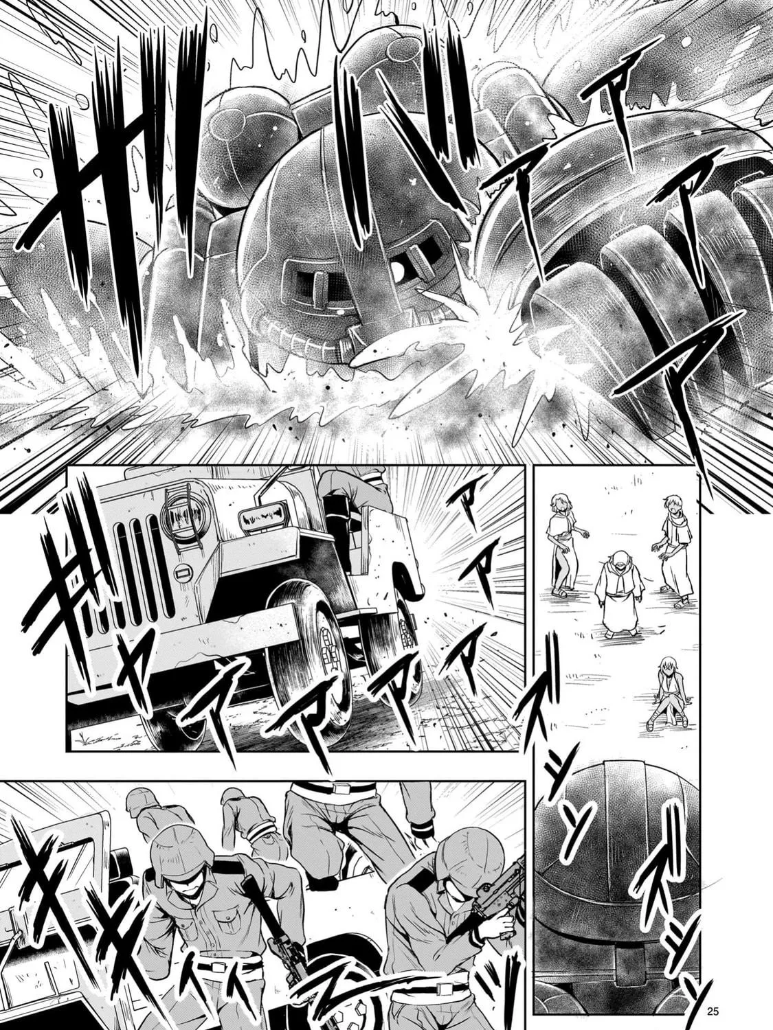 Despair Memory Gundam Sequel Chapter 23 page 49 - 