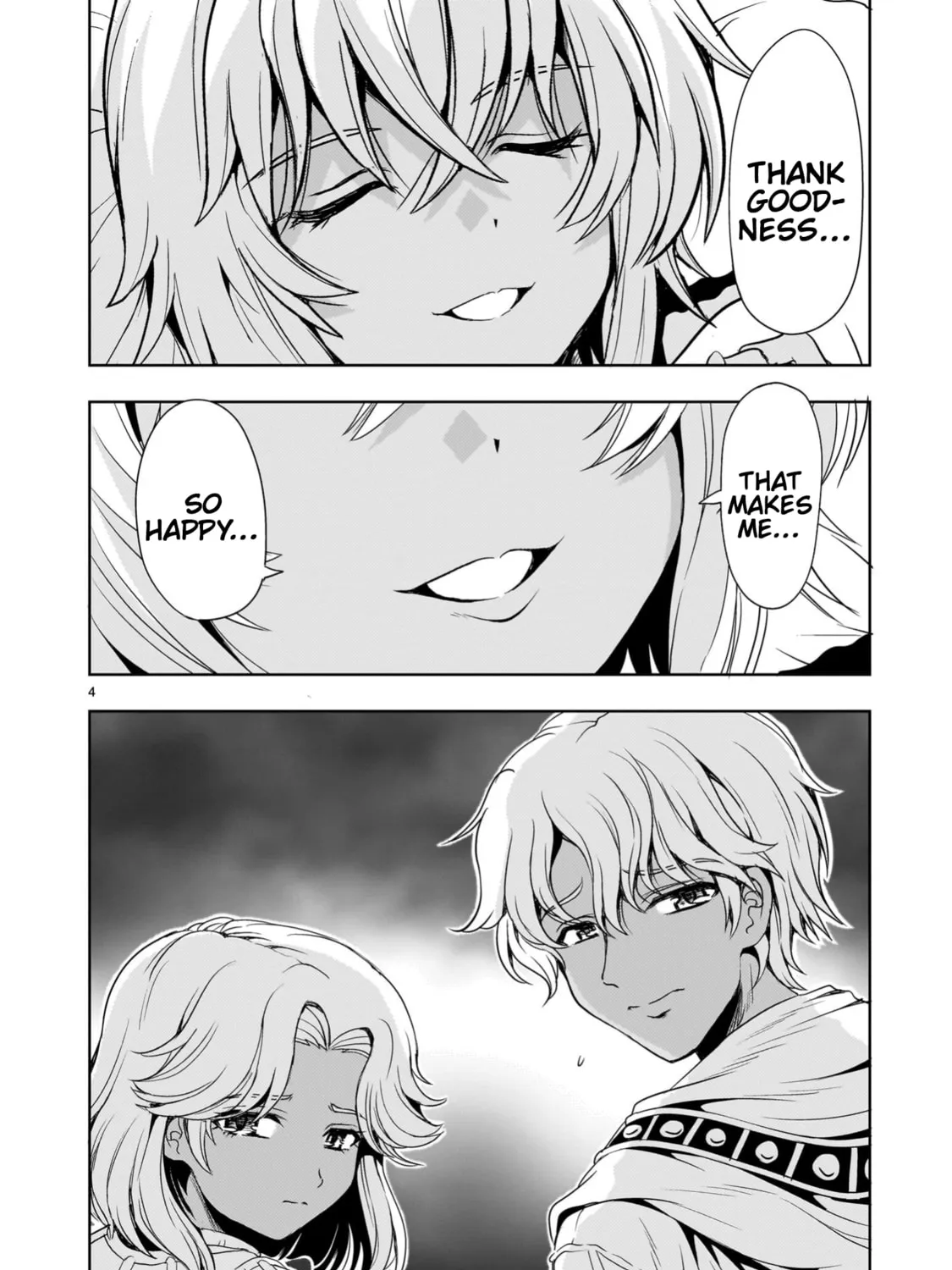 Despair Memory Gundam Sequel Chapter 23 page 7 - 
