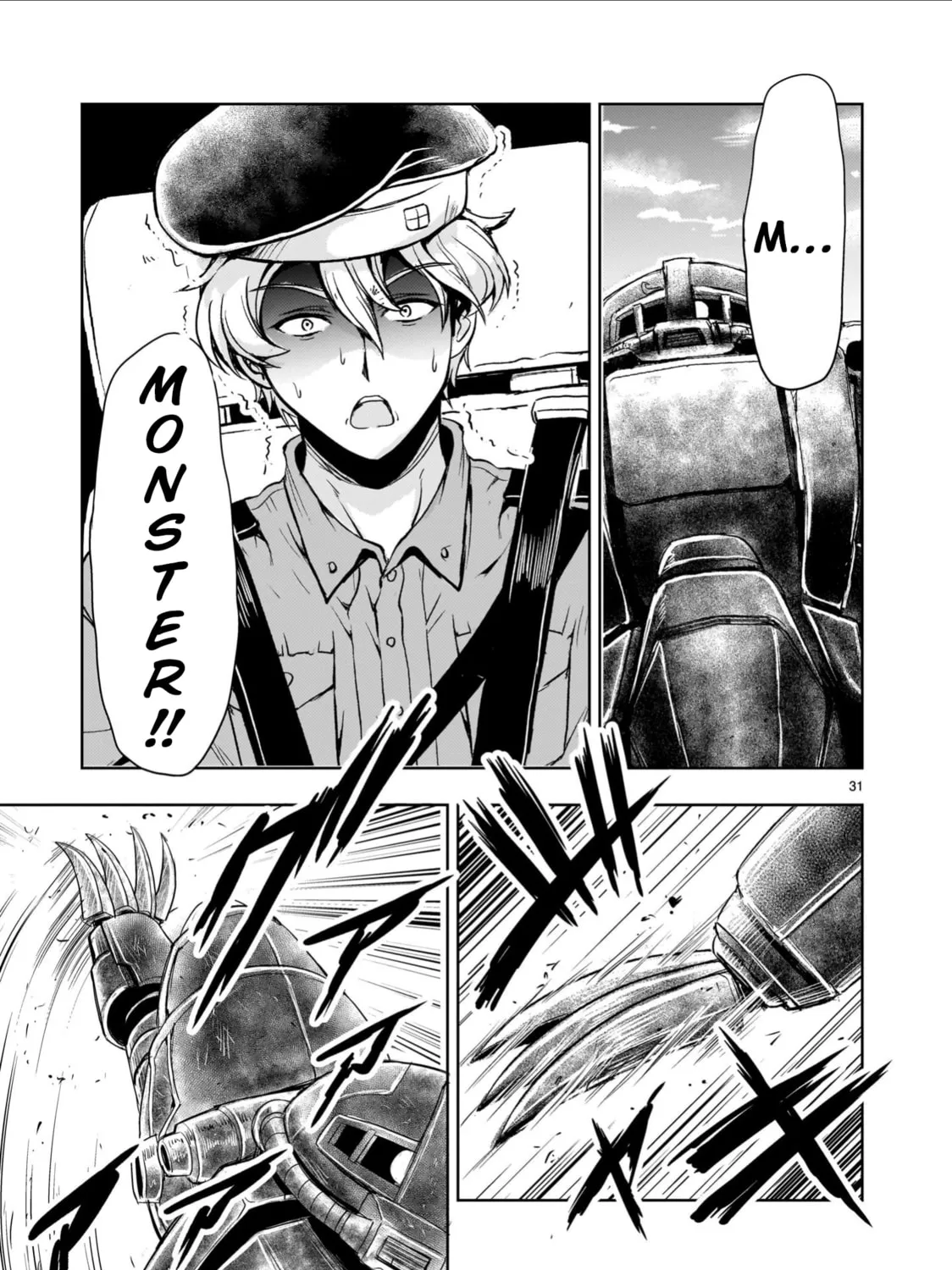 Despair Memory Gundam Sequel Chapter 23 page 61 - 