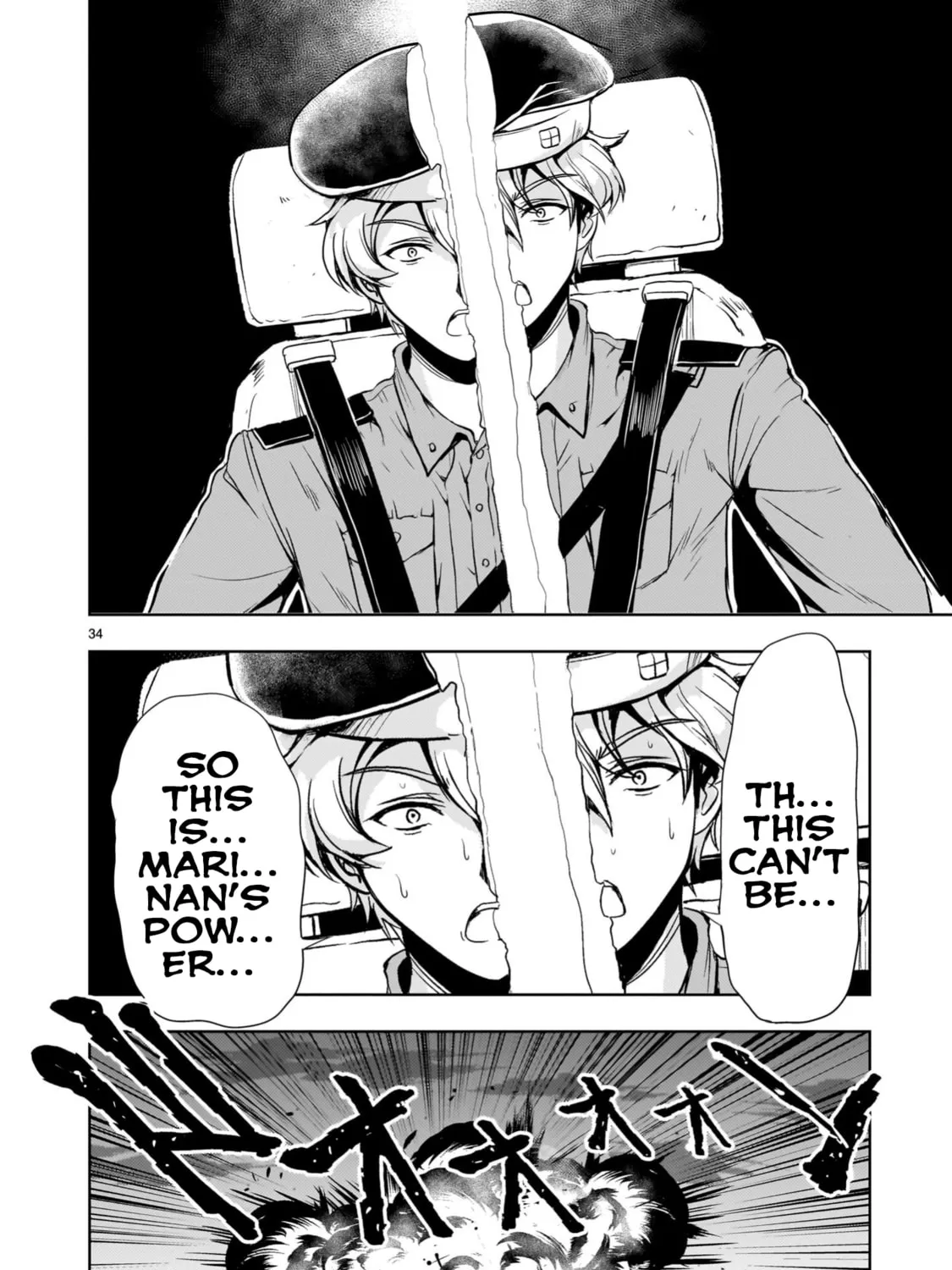 Despair Memory Gundam Sequel Chapter 23 page 67 - 