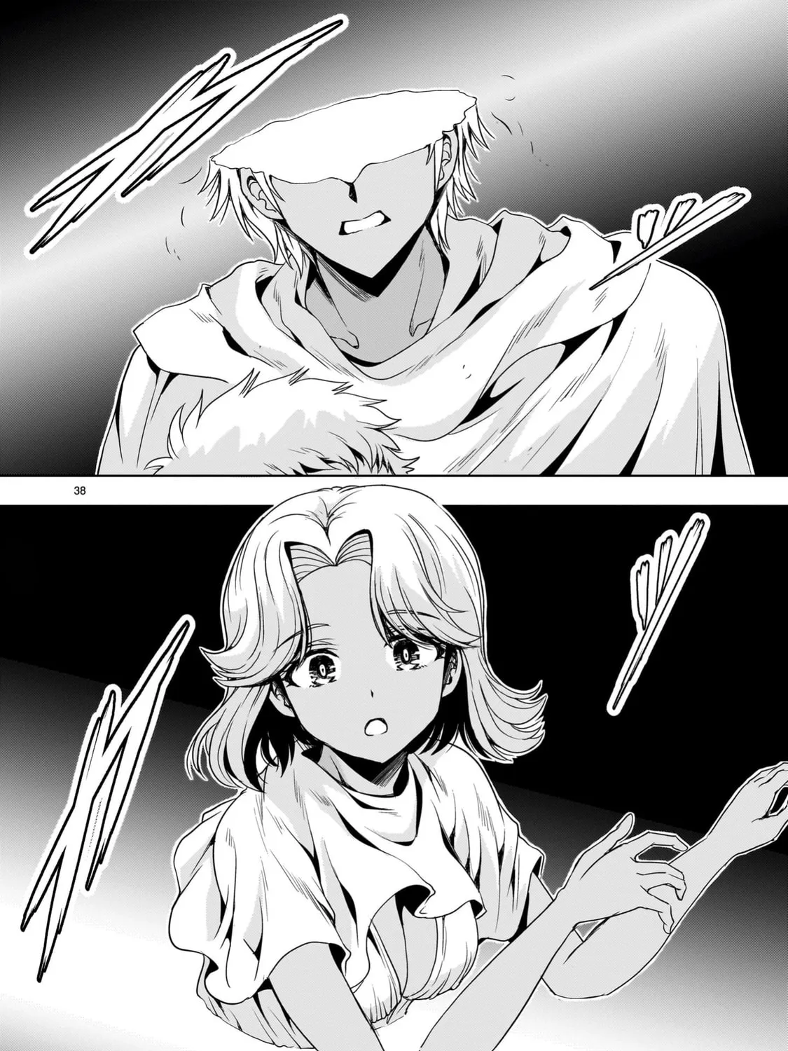 Despair Memory Gundam Sequel Chapter 23 page 75 - 