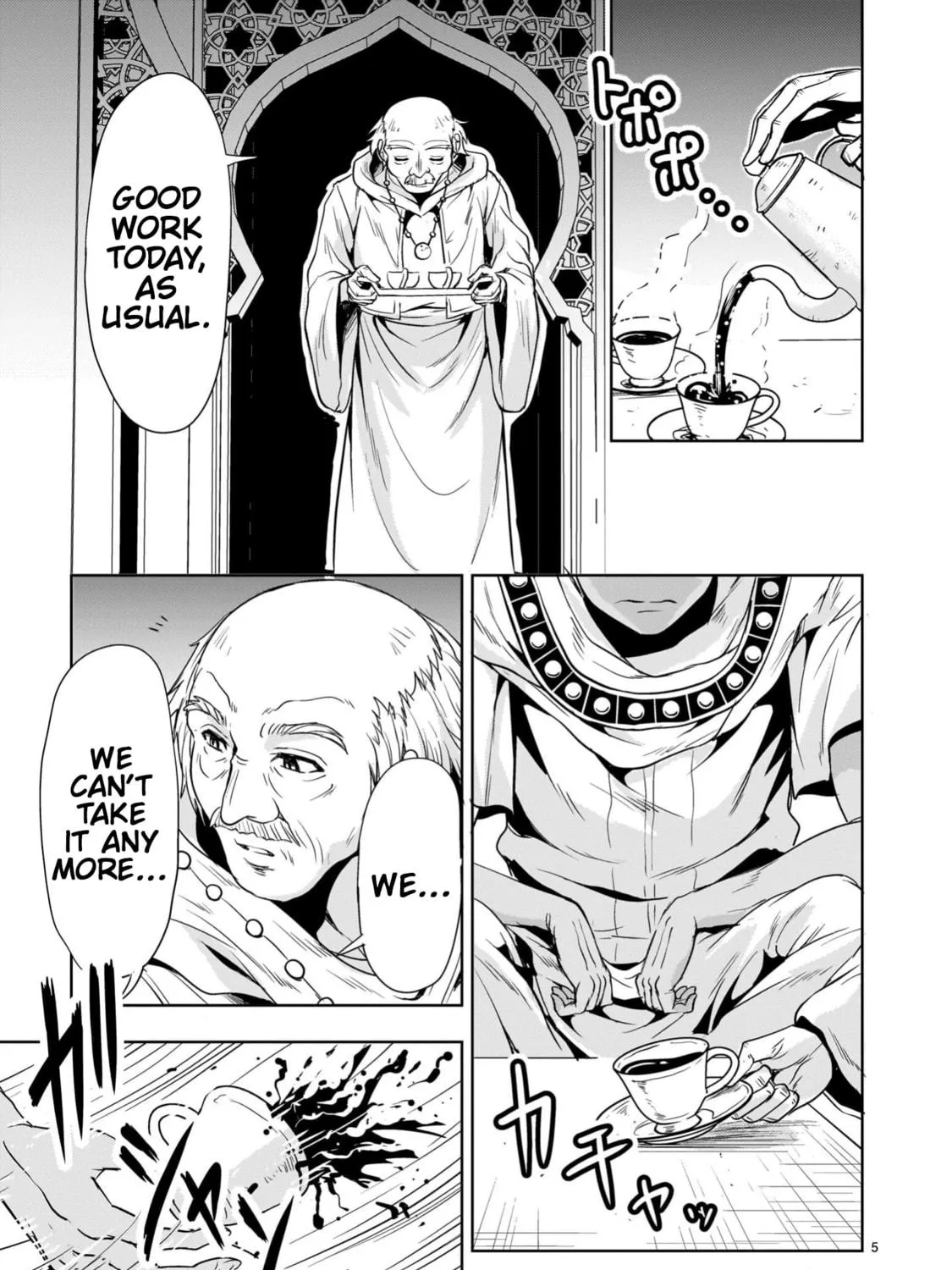 Despair Memory Gundam Sequel Chapter 23 page 9 - 