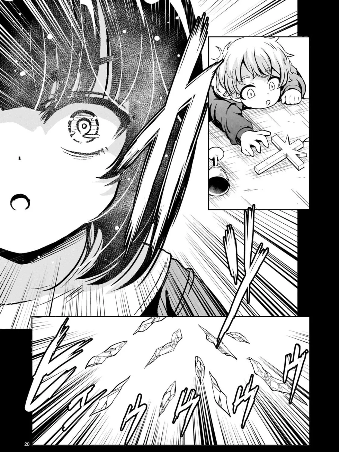 Despair Memory Gundam Sequel Chapter 24 page 39 - 