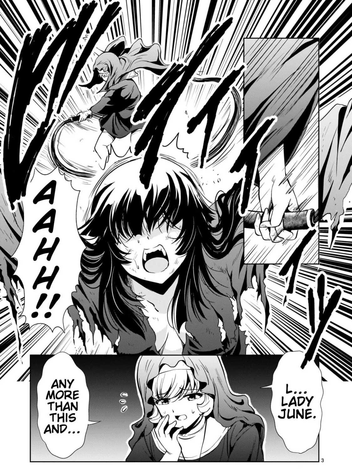 Despair Memory Gundam Sequel Chapter 24 page 5 - 