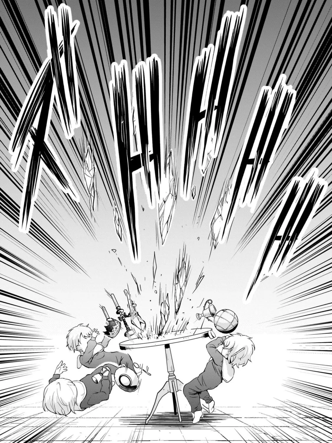 Despair Memory Gundam Sequel Chapter 24 page 41 - 