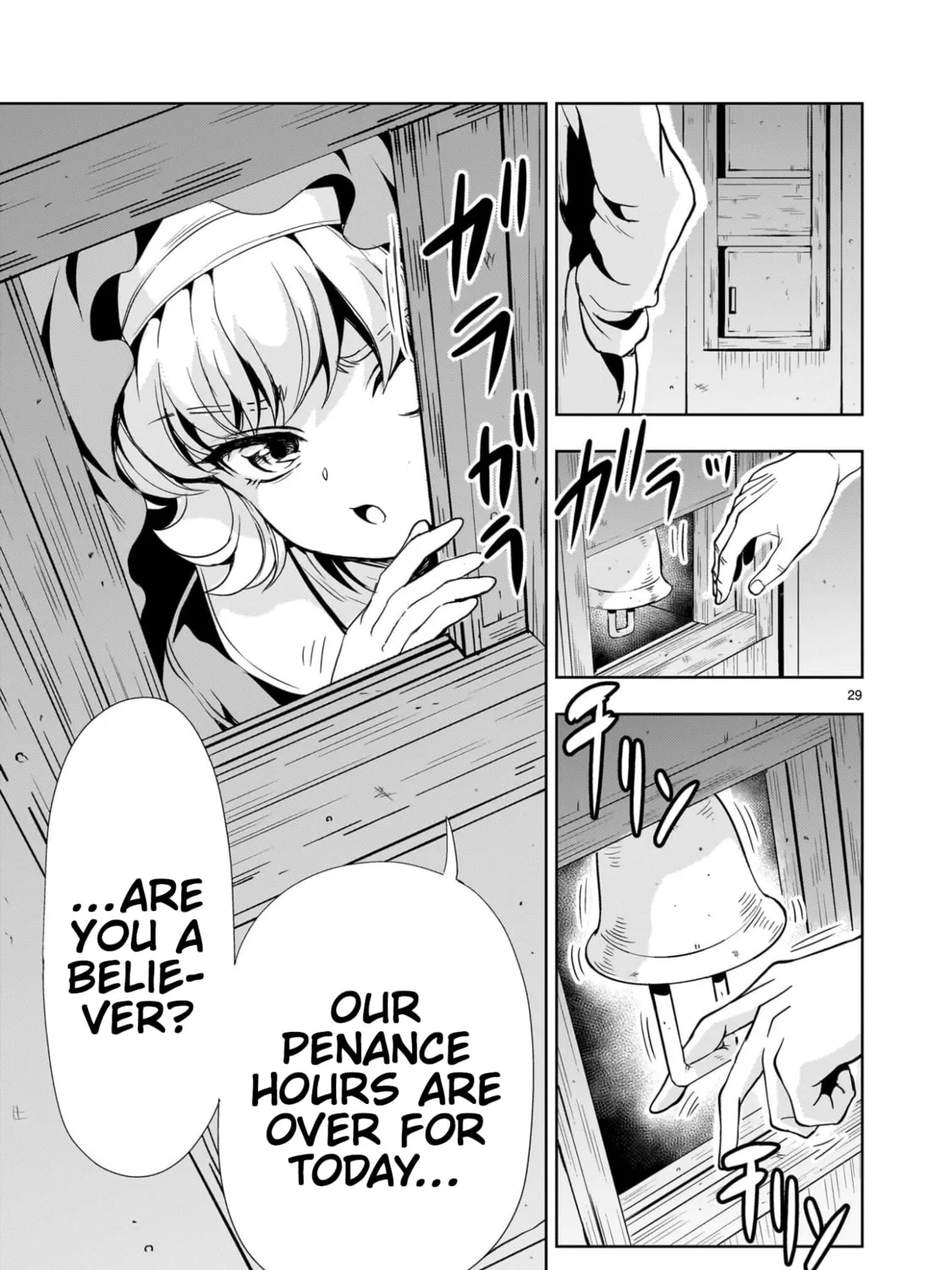 Despair Memory Gundam Sequel Chapter 24 page 57 - 