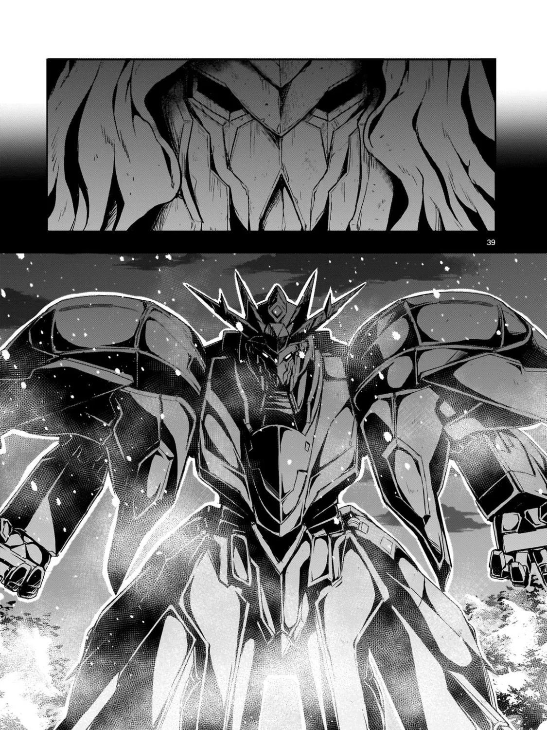 Despair Memory Gundam Sequel Chapter 24 page 77 - 