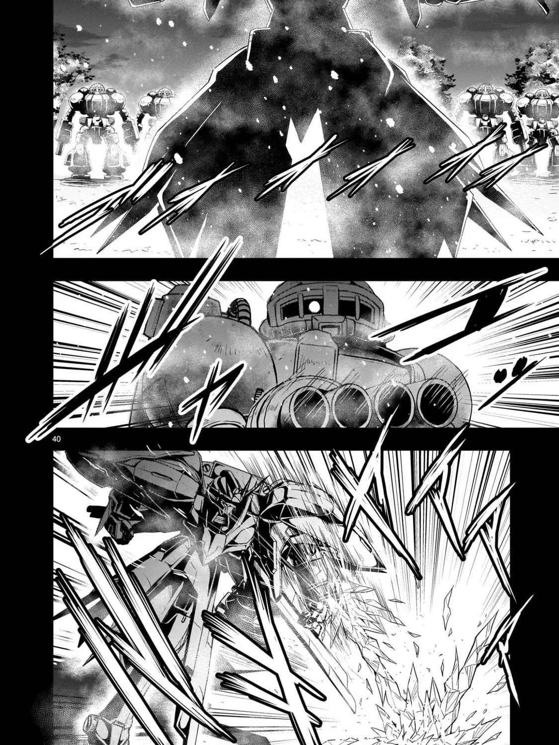 Despair Memory Gundam Sequel Chapter 24 page 79 - 