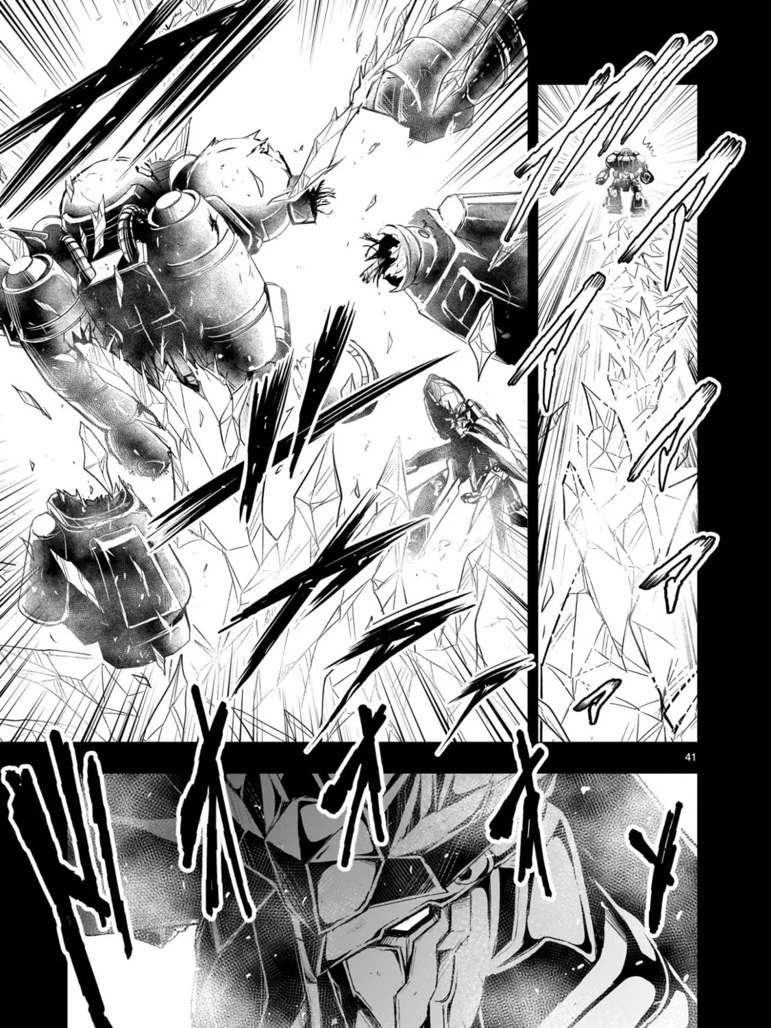 Despair Memory Gundam Sequel Chapter 24 page 81 - 