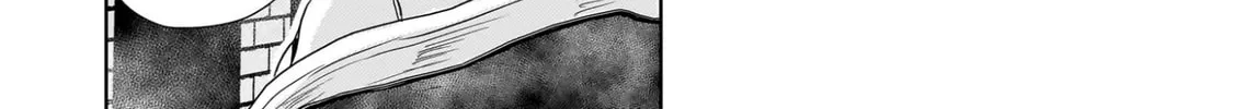 Despair Memory Gundam Sequel Chapter 24 page 86 - 