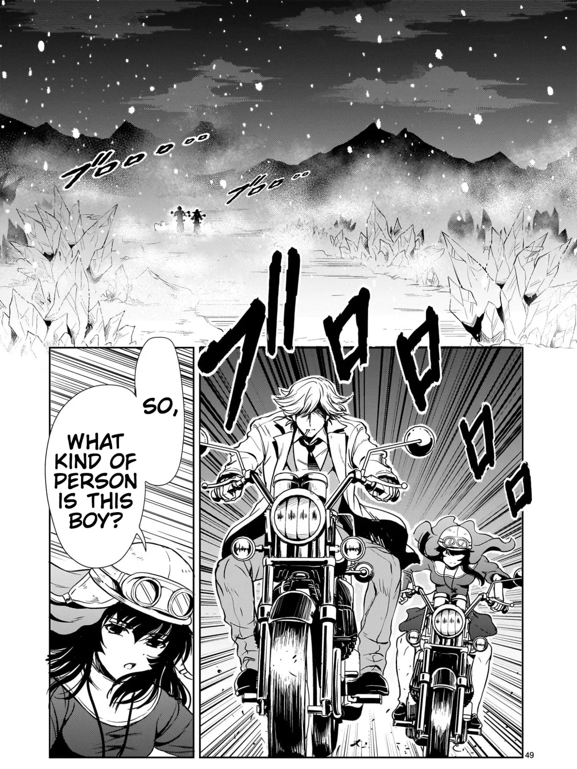 Despair Memory Gundam Sequel Chapter 24 page 97 - 