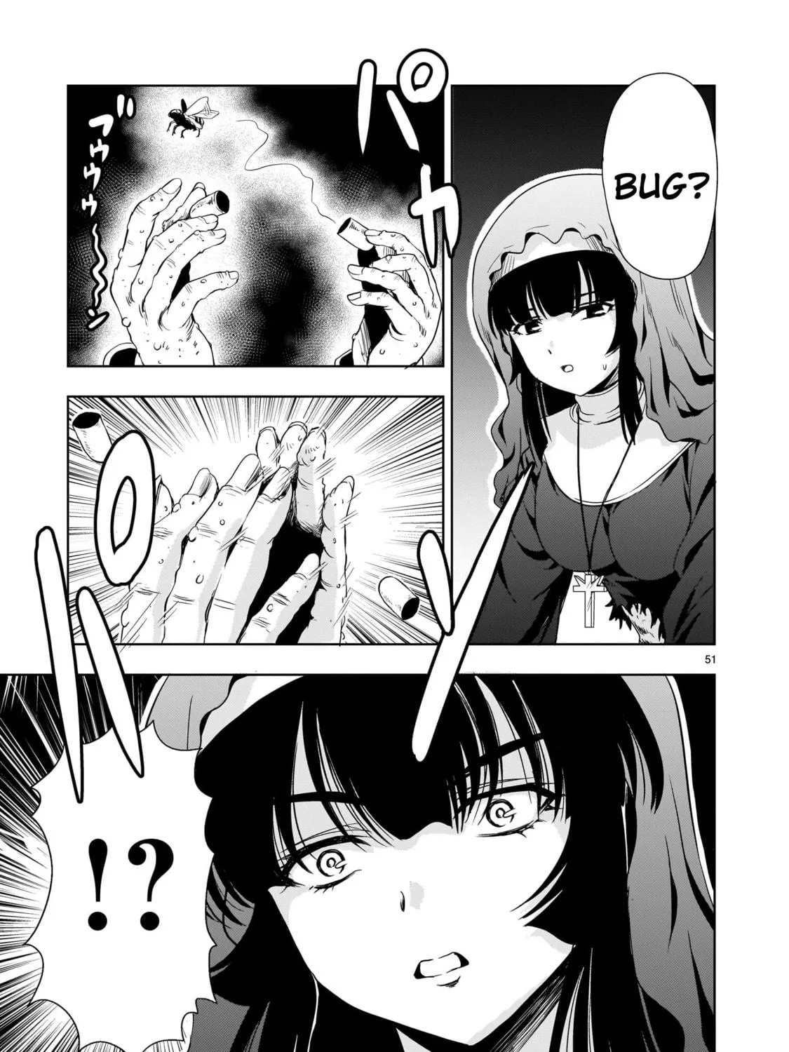 Despair Memory Gundam Sequel Chapter 25 page 101 - 