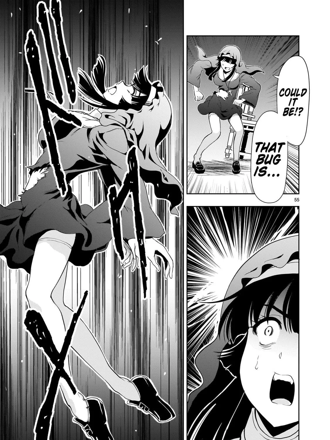 Despair Memory Gundam Sequel Chapter 25 page 109 - 