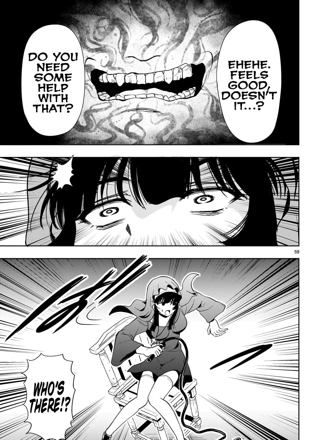 Despair Memory Gundam Sequel Chapter 25 page 117 - 