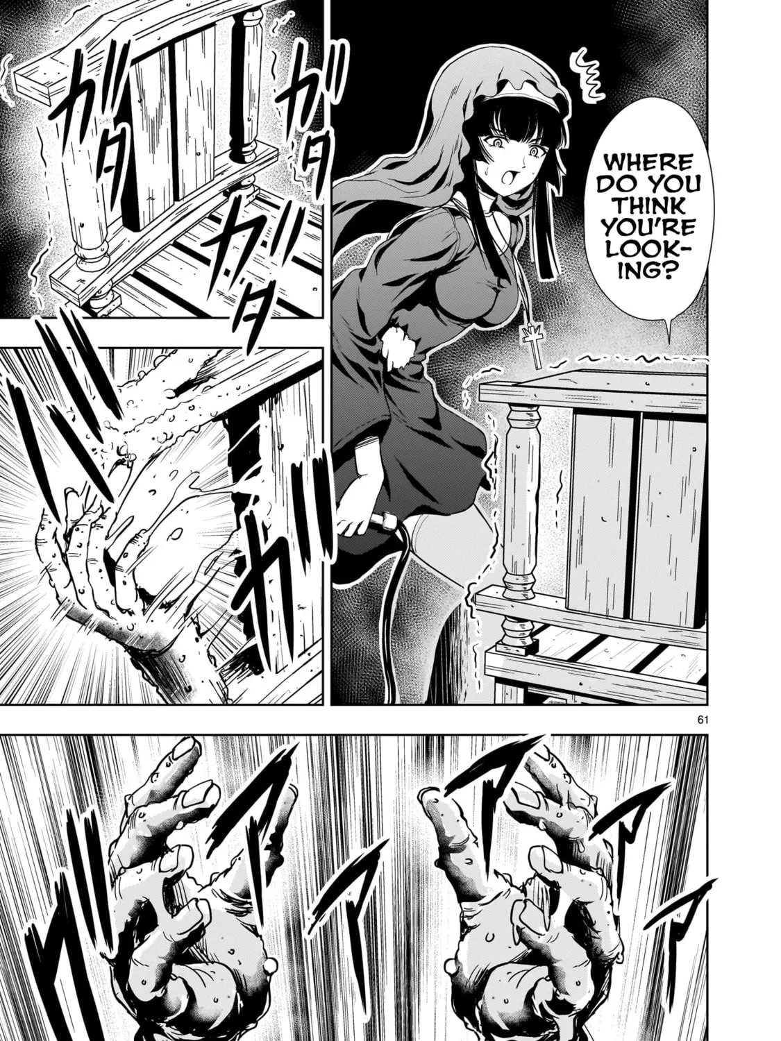 Despair Memory Gundam Sequel Chapter 25 page 121 - 