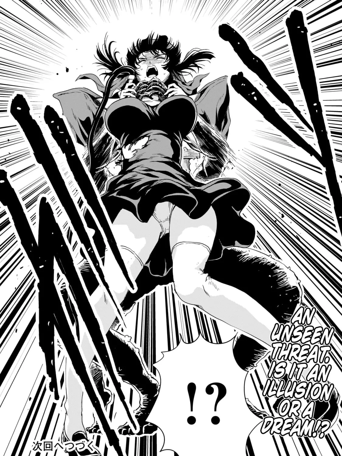 Despair Memory Gundam Sequel Chapter 25 page 123 - 