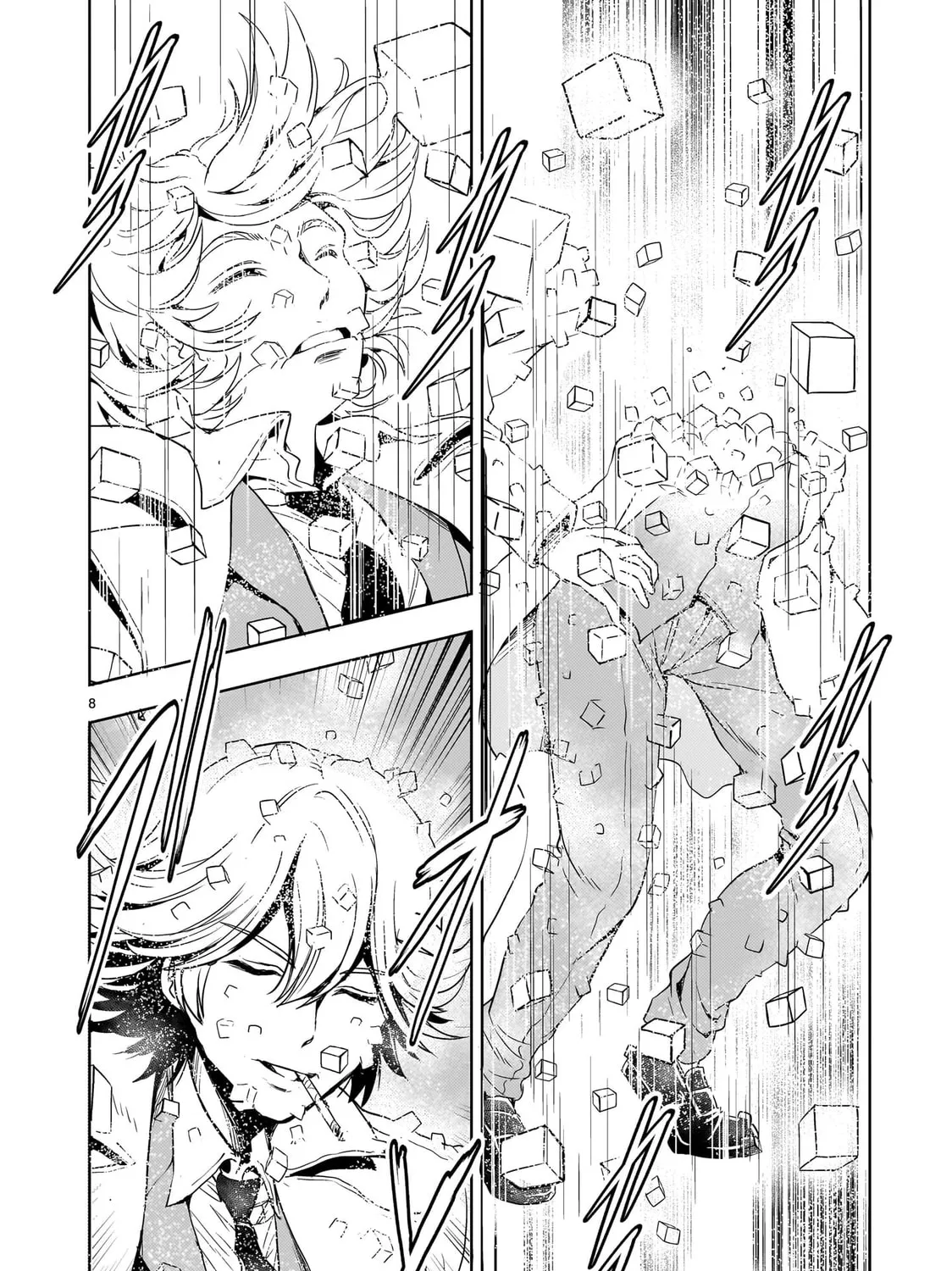 Despair Memory Gundam Sequel Chapter 25 page 15 - 