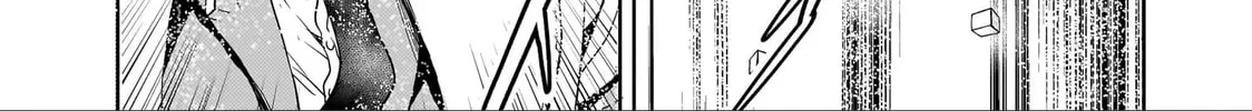 Despair Memory Gundam Sequel Chapter 25 page 16 - 