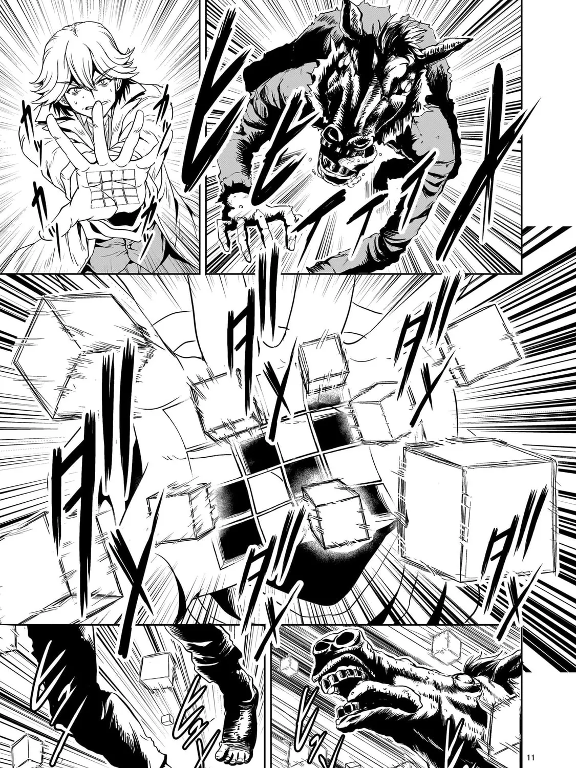 Despair Memory Gundam Sequel Chapter 25 page 21 - 