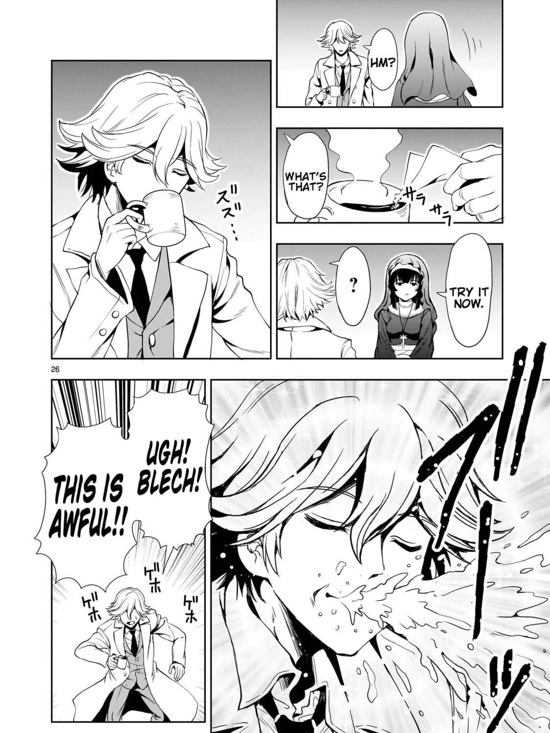 Despair Memory Gundam Sequel Chapter 25 page 51 - 