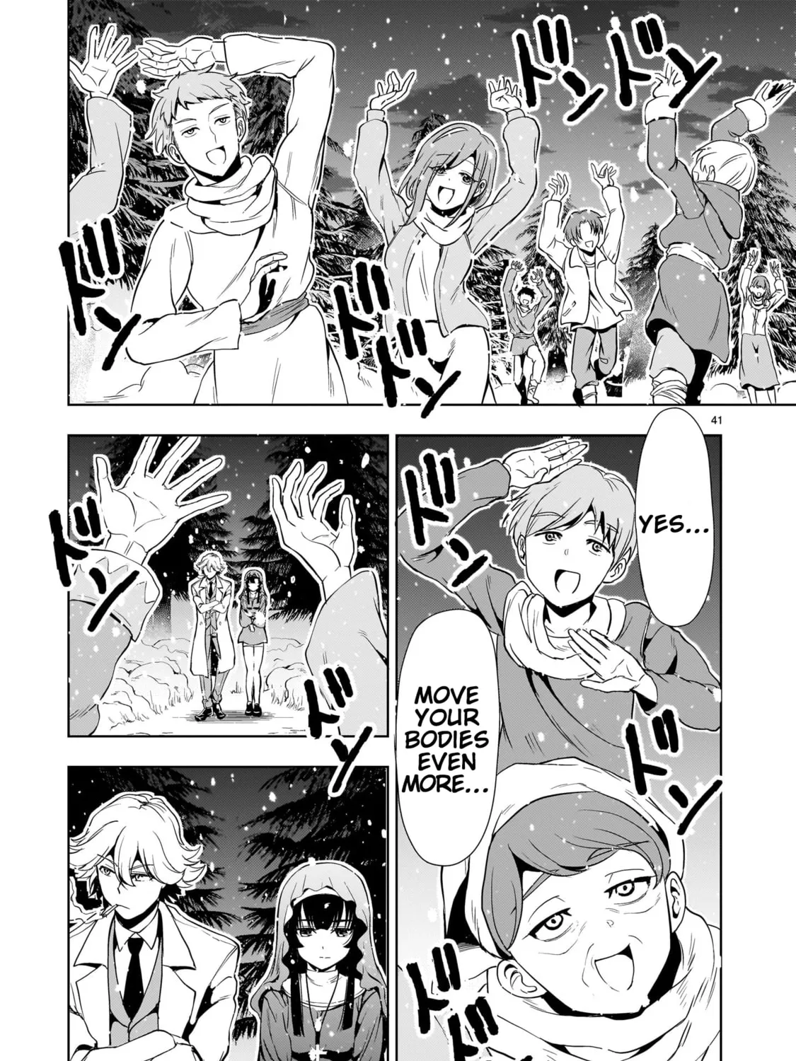 Despair Memory Gundam Sequel Chapter 25 page 81 - 
