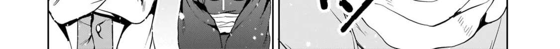 Despair Memory Gundam Sequel Chapter 25 page 82 - 